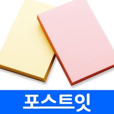 세라믹타일100100