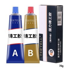 주물라지에터