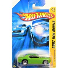 Hot Wheels B000U2TFR2 2007 신모델 #1 닷지 챌린저 컨셉 그린 Pr-5 휠 카드 #2007-01 수집용 수집차 마텔 핫
