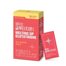 대상웰라이프 멜팅업 글루타치온 필름 30매 1박스