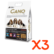 카노 강아지 사료 5kg 비만견 다이어트 저지방 사료 3개