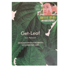 슈레피