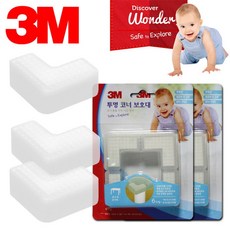 3m투명코너보호대