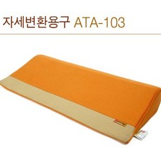 368cfa343731c63e41ef230f06e4d77c819d589a15c7a56588745f5fb6bb.jpg