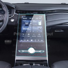 엑시언트에어혼