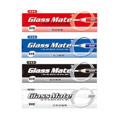 지구화학빨간색연필