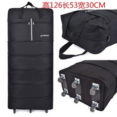 유학생이사보따리