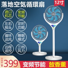 a23d83b0e76efe91e4128637d01c6360165f38ff54e56899819b5c25275a.jpg