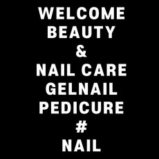 네일시트지문구