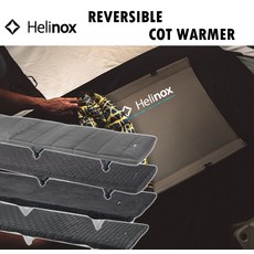 헬리녹스코트원