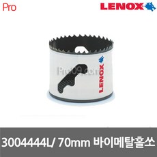 레녹스빌리지