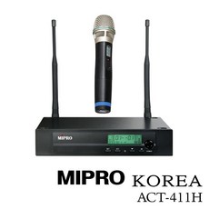 미프로 무선 공연 핀마이크 ACT-411 세트, ACT-411H(핸드 타입)