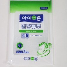 아이존 김장봉투 특대형(2p)20포기 김치 김장 비닐