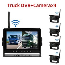  트럭 버스 대형차용 블랙박스 디지털 무선 레코더 채널 분할 화면 모니터 전면 후면, 4개의 카메라로, 32g sd 카드로 