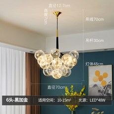 DIPYLON 안방전등 북유럽 천양지 별 샹들리에 뒤 모던 심플 포근한 로맨스 망사 등 거실등 버블볼 침실 식당, 안개꽃/6두흑+금[8와트삼색광]