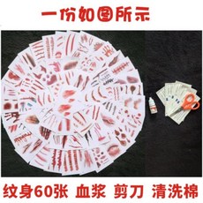 793c9f44a992843db5e1da00c8141e2dacf1fd908e4e3a2ce09e90aed2de.jpg