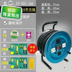 8a018be6106b311abef7a8bd13d8fe9bff8f6f2884833b37a3cc8bfca720.jpg