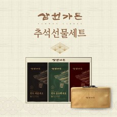 프리미엄홍두깨육포세트