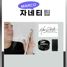 자네티팁 당구팁 마르코 자네티 Marco Zanetti 마르코 자넷팁, H, 1개