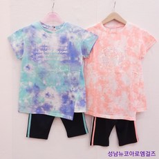 시원아이티