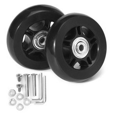 캐리어가방바퀴교체