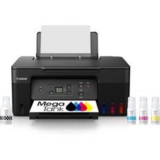 [관부가세포함] 캐논 Canon PIXMA G2270 - MegaTank All-in-One Printer