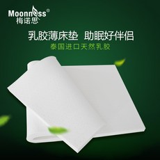10df7015e938f155e135a1dd7ac044de177e74a3d69fbdd9d9094be3ec72.jpg