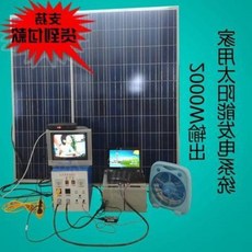 30b674b32dc63e73c1e4f38630dafa5587ff388f7bd6b12066bb54e978c3.jpeg