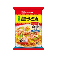 사라우동