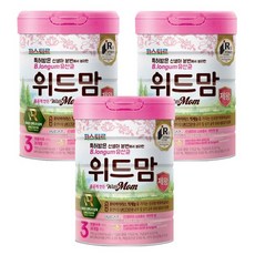 제왕분유