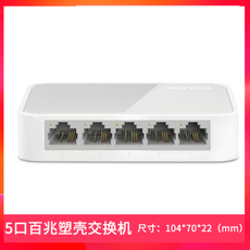 프린터공유기8구