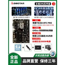 5543c6123f3c9b7c345bc1fc07288253072f84e240ebebab10e0913896b5.jpg