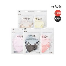 더맑은세상