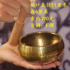 명상효과 힐링테라피 명상하는법 크기별 명상 싱잉볼, 직경 11cm