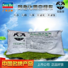 01f3a9a27c28a5ee72e69190cd04515e1dfef07ebb76184e4e408114ad9b.jpg