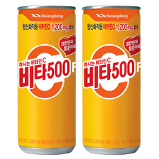 광동제약 비타500 240ml (30캔) x 2박스