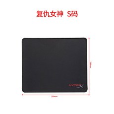 하이퍼엑스퓨리스피드