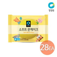 회케이크