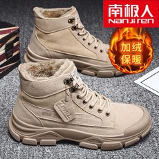5a3b563387f12fedbb14c5ab70c4a650d32b57837d03cc165cfc6db14ea9.jpg