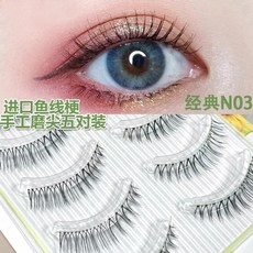 서울신부관리