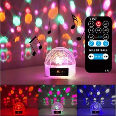 밀러볼1 LED 미러볼 LED핀볼 노래방 가라오케 미러볼 리모컨 포함 가정용 업소용, 가정용 리모컨 (전원코드있음)