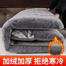 스펀지 탄탄한 단단한 극세사 토퍼 자체 자가 발열 웜 바닥 손님용 매트리스 이불 매트, 9cm 베이비 그레이