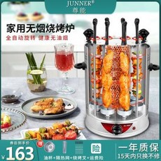 통돌이오븐
