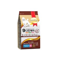 나인케어