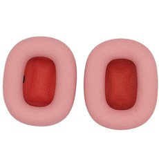 에어팟맥스핑크