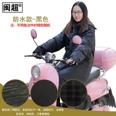 a69e21abe828b0374552a689a16daa427fcd1e50e7dc33ff3162b639f797.jpg
