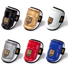 슈퍼스킨 암가드 1PCS, 적색
