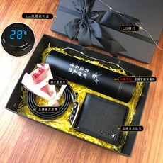 웰컴키트소량