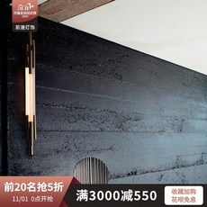 북유럽 인테리어조명 이탈리아어 미니멀리스트 벽 모던 스트립 발광 모델 룸 복도 통로 침대 옆 거울 전면 디자이너 램프, 작은 60cm