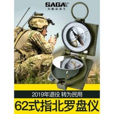35548e61639f2798bf84e944dbaecce4d45a534a14b13f73f1cd14581929.jpeg